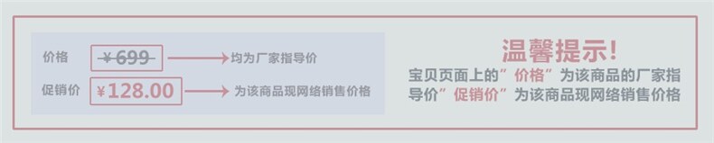 Peignoir jeunesse CHYLLIRN - Ref 602562 Image 46