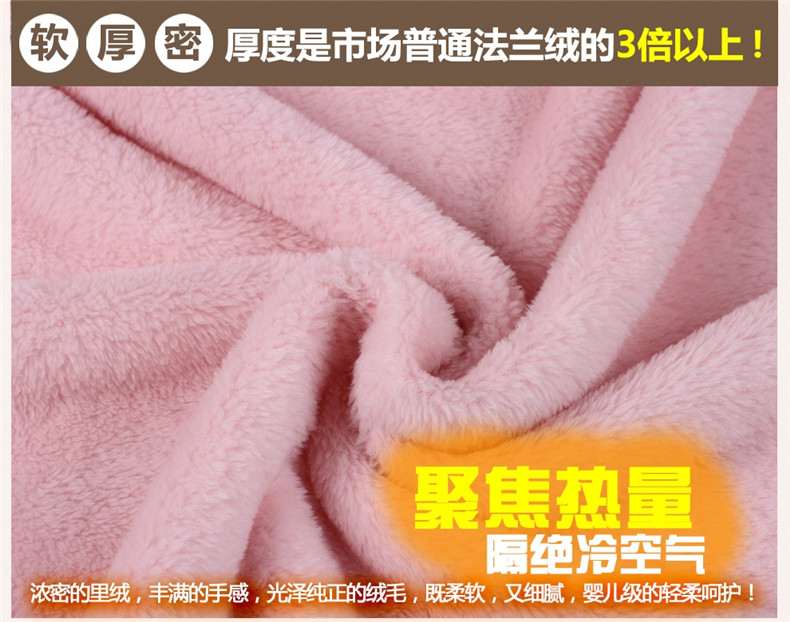 Peignoir jeunesse CHYLLIRN - Ref 593356 Image 35