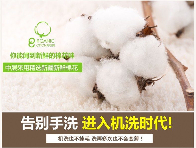 Peignoir jeunesse CHYLLIRN - Ref 602563 Image 36