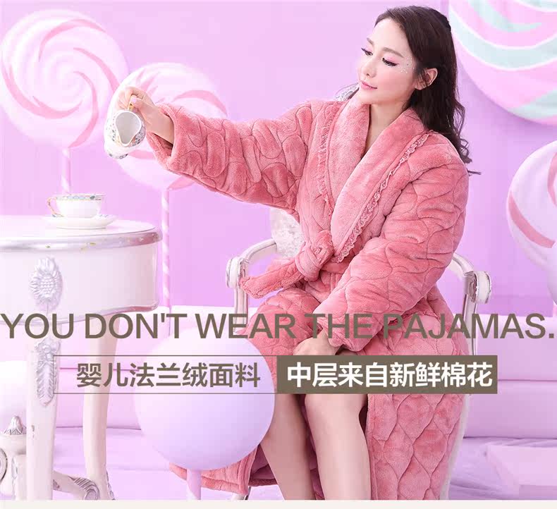 Peignoir jeunesse CHYLLIRN - Ref 602563 Image 33