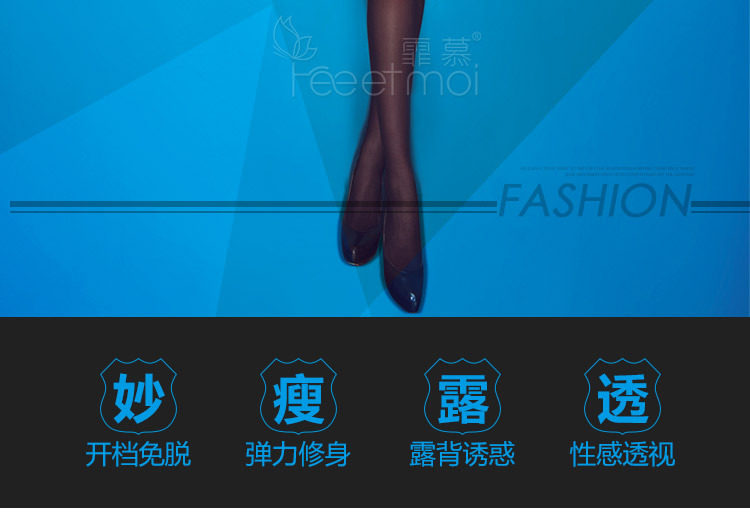 Body sexy en nylon - Ref 647454 Image 8