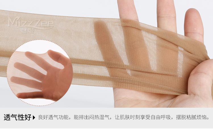 Chaussettes - collants AIBC bas Continental - Ref 779460 Image 34