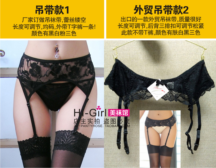 Chaussettes - collants AIBC bas Continental - Ref 779460 Image 31