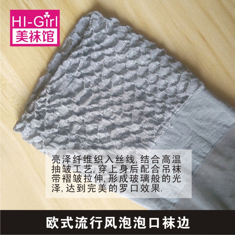 Chaussettes - collants AIBC bas Continental - Ref 779460 Image 30