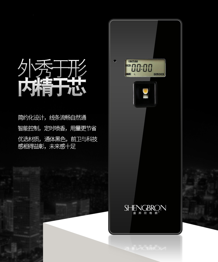 nước tẩy rửa bồn cầu Phòng tắm tự động bình xịt khử mùi nhà vệ sinh khử mùi khách sạn nhà treo tường thời gian làm mát không khí hương liệu - Trang chủ nước lau sàn lix đuổi côn trùng 4l