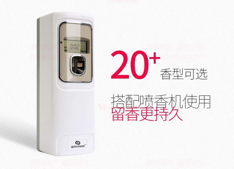 giá nước lau sàn sunlight 1kg Bình xịt khí dung tự động nước hoa làm mát không khí xịt trong nhà phòng tắm nhà vệ sinh khử mùi nước hoa - Trang chủ lau sàn diệt khuẩn
