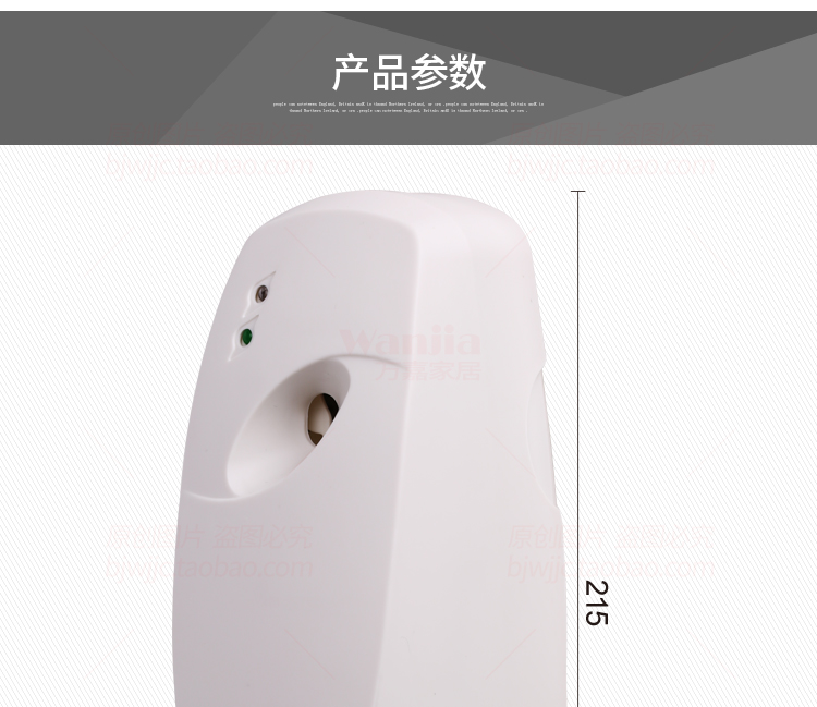nước lau sàn hương quế Bình xịt khí dung tự động phun nước hoa thời gian khách sạn nhà vệ sinh nhà vệ sinh không khí khử mùi tươi - Trang chủ nước lau sàn sunlight 3.8 kg