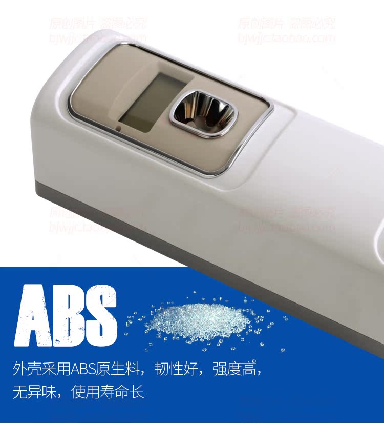 dung dịch tẩy rửa không chạm 999 LCD tự động thời gian bình xịt đặt phòng tắm nhà vệ sinh khử mùi nước hoa cộng với nước hoa máy phun nước hoa - Trang chủ vien tay long may giat