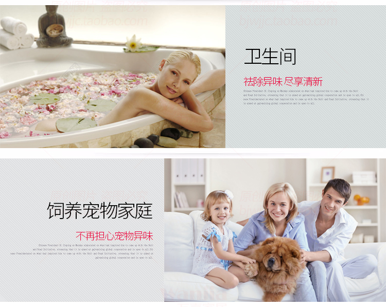 nước lau sàn hương quế Bình xịt khí dung tự động phun nước hoa thời gian khách sạn nhà vệ sinh nhà vệ sinh không khí khử mùi tươi - Trang chủ nước lau sàn sunlight 3.8 kg