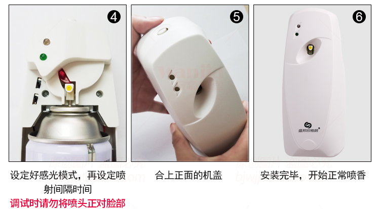 nước lau sàn hương quế Bình xịt khí dung tự động phun nước hoa thời gian khách sạn nhà vệ sinh nhà vệ sinh không khí khử mùi tươi - Trang chủ nước lau sàn sunlight 3.8 kg