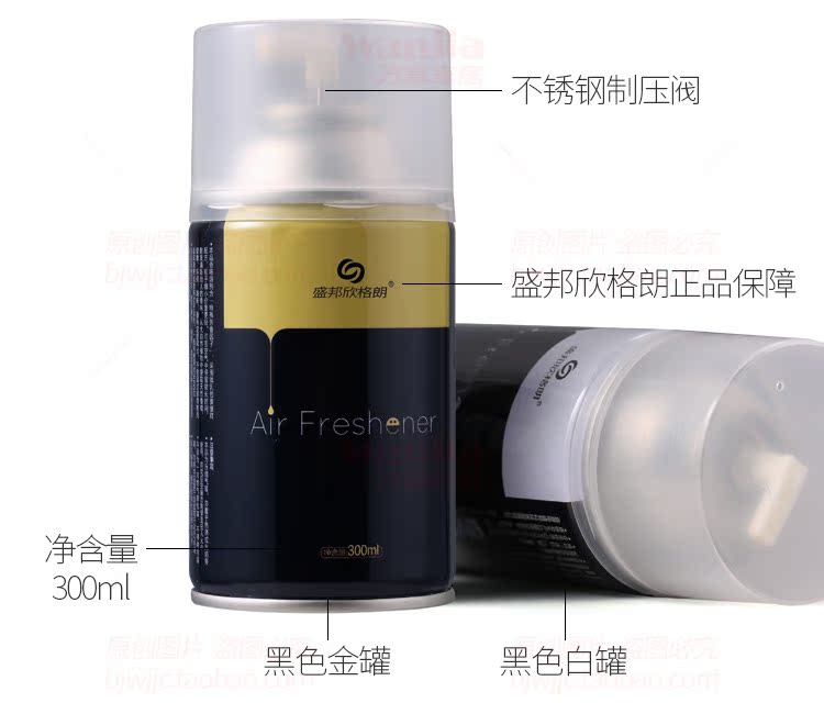 dung dịch tẩy rửa không chạm 999 LCD tự động thời gian bình xịt đặt phòng tắm nhà vệ sinh khử mùi nước hoa cộng với nước hoa máy phun nước hoa - Trang chủ vien tay long may giat