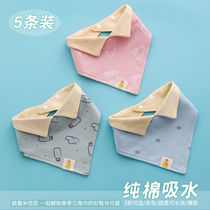Triangle towel cotton baby saliva towel newborn baby bib large adjustable Korean style headscarf