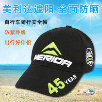 American Duck Tongue Cap Baseball Cap Men And Women Sports Riding Hat Lovers Outdoor Casual Breathable Sunscreen Hood