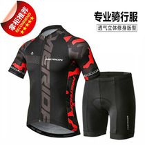 American Bike Summer Riding Suit Mountain Bike Road Car Men And Women Universal Short Sleeve Shorts Suit Riding Suit
