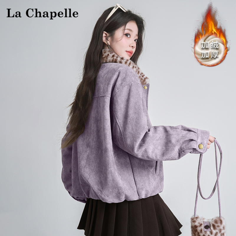 La Chapelle Purple Lapel Plush Full-Body Fur Coat for Women 2026 Winter Fleece-Lined Thickened Jacket Top