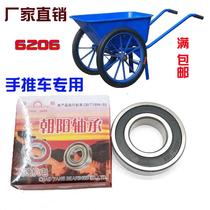 6206 ZZ 2RS construction site rickshaw trolley ash bucket truck labor truck import dump truck bearing