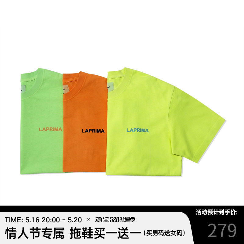 LAPRIMA Lap BATIK WASHED Fluorescent Candy Wash Wash Wash Day Small Sleeved T-shirt Pure Cotton