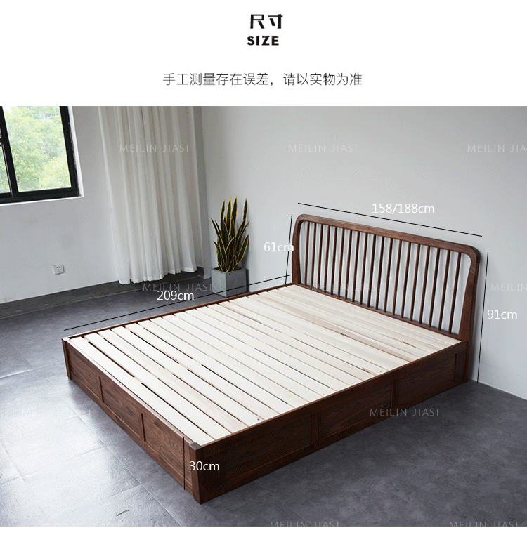 Giường gỗ rắn Bắc Âu hiện đại tối giản tối giản óc chó màu đen giường cao áp gỗ sồi 1,8 m giường đôi - Giường giường kéo thông minh