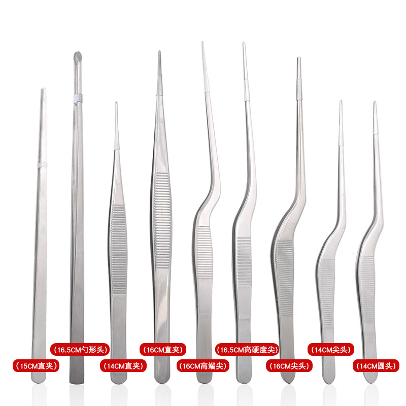Stainless Steel Mining Ear Tool Tweezers Baby Nose Poop Clip Safety Medical Cleaning Professional Earthen Spoon Massage Therapist God