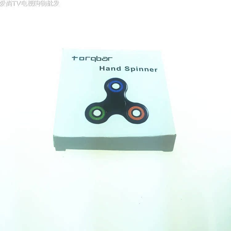Hand spinner   TV   - Ref 2615139 Image 13