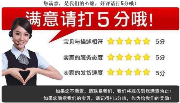 Vớ thần kỳ chống vớ cong, vớ nén, chân đàn hồi, vớ, vớ bếp, mã TV