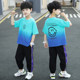 Boys' summer short-sleeved suit handsome 2023 new trendy foreign style medium and big children's summer cotton two-piece Korean version