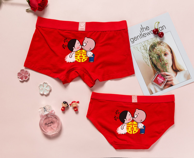 Tiger Year Big Red Festival Wedding Box Cartoon Pure Cotton Underwear Men and Women Package Cotton Socks