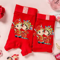 Wedding Couple Red Underwear A Pair Of Newlywed Men And Womens Life Great Red Underwear Pure Cotton Suit