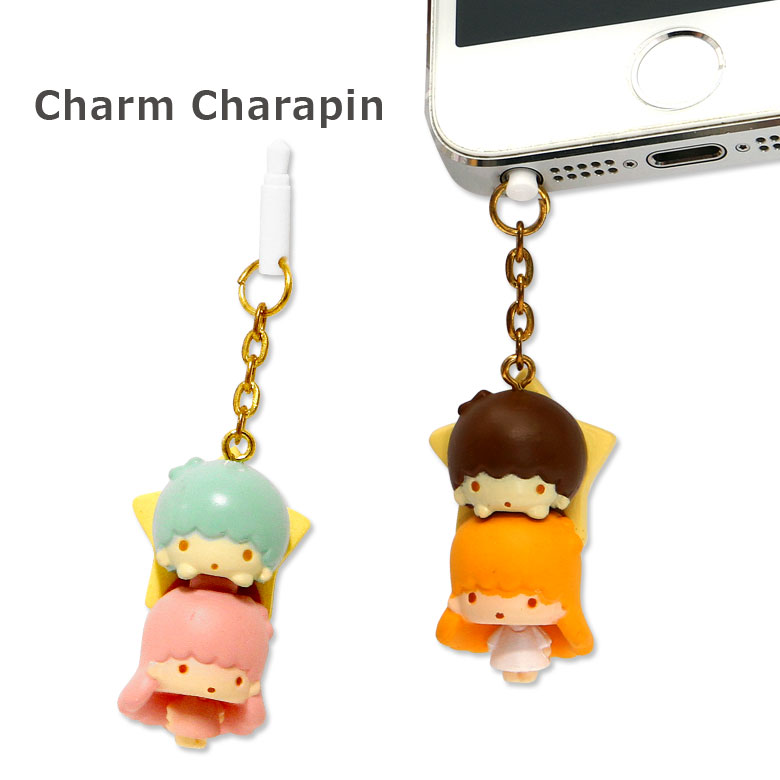 Connecteur pour téléphone portable - Ref 321224 Image 3