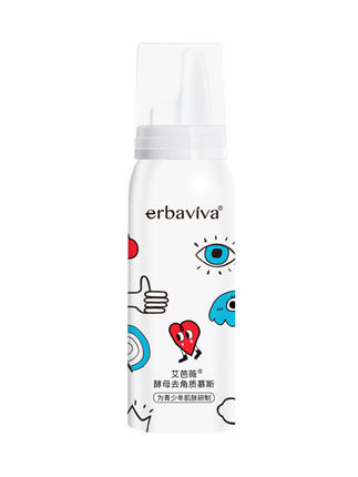 Choose 2 pieces of Aibawei youth exfoliating mousse for middle school students to wash their faces to remove blackheads for boys and girls