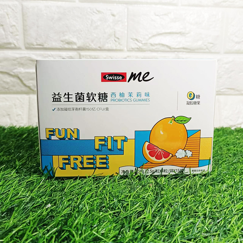 Swisse probiotics prebiotics soft sugar adult male and female gut gut 2 5g * 4 grain bags * 15 bags 