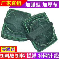 Shrimp cages fish cages yellow eels Loach cages crab cages turtle cages fish cages folding hand-throwing fishing nets