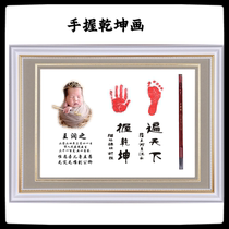 fetal hair painting Shenzhen door-to-door baby ceremony fetal hair treatment Year of the Dragon baby commemorative portrait photo sketch fetal hair painting