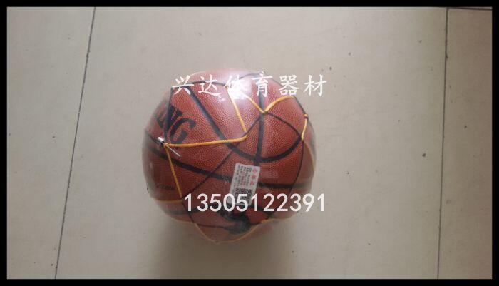 Spock imported No 7 basketball indoor and outdoor non-slip soft leather cement wear-resistant cowhide