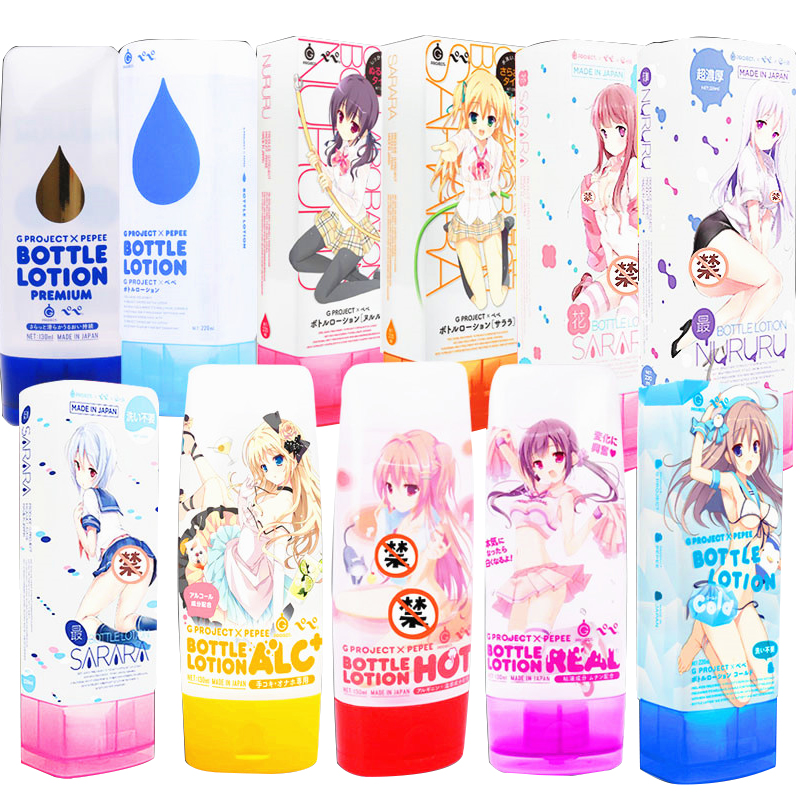 Japan EXE GPRO Nakajima chemical anime Meng sister leave-in refreshing moisturizing lubricating liquid masturbator with sister juice