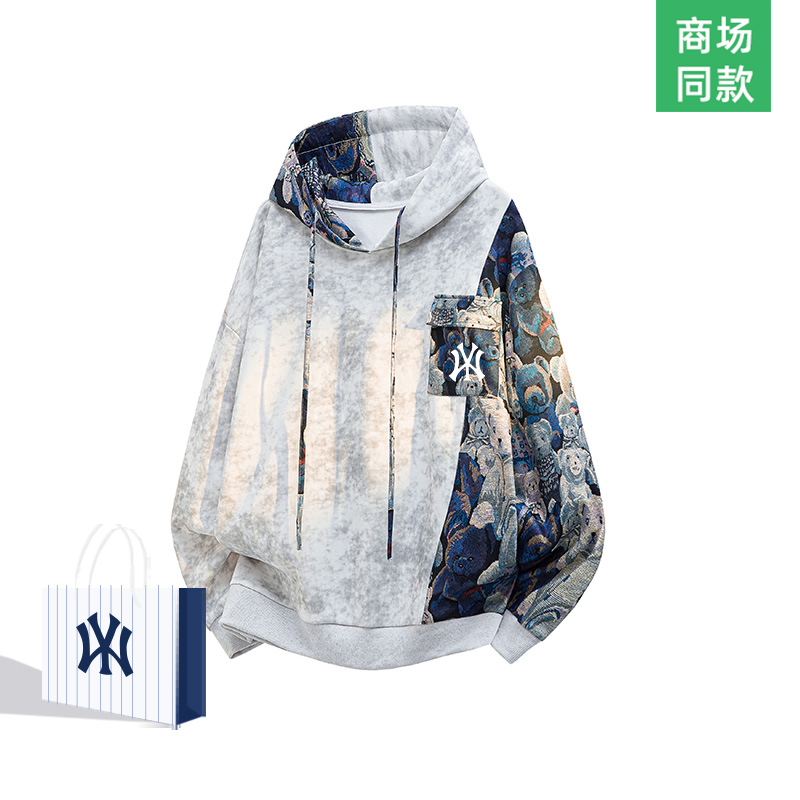Outlet Patchwork Bear Tie-Dye Sweatshirt for Men and Women, New Spring and Autumn Hooded Loose Design Couple Hoodie