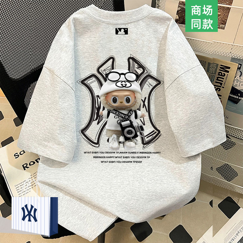 Outlet Labubu Pure Cotton Short-Sleeved T-Shirt for Men, Summer 2026 New Model, Labubu Cartoon Round Neck Half-Sleeve
