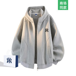 Outlet Spring and Autumn Hooded Cardigan Sweatshirt Jacket for Men and Women 2025 New Trendy Brand Simple Cool Casual Hoodie