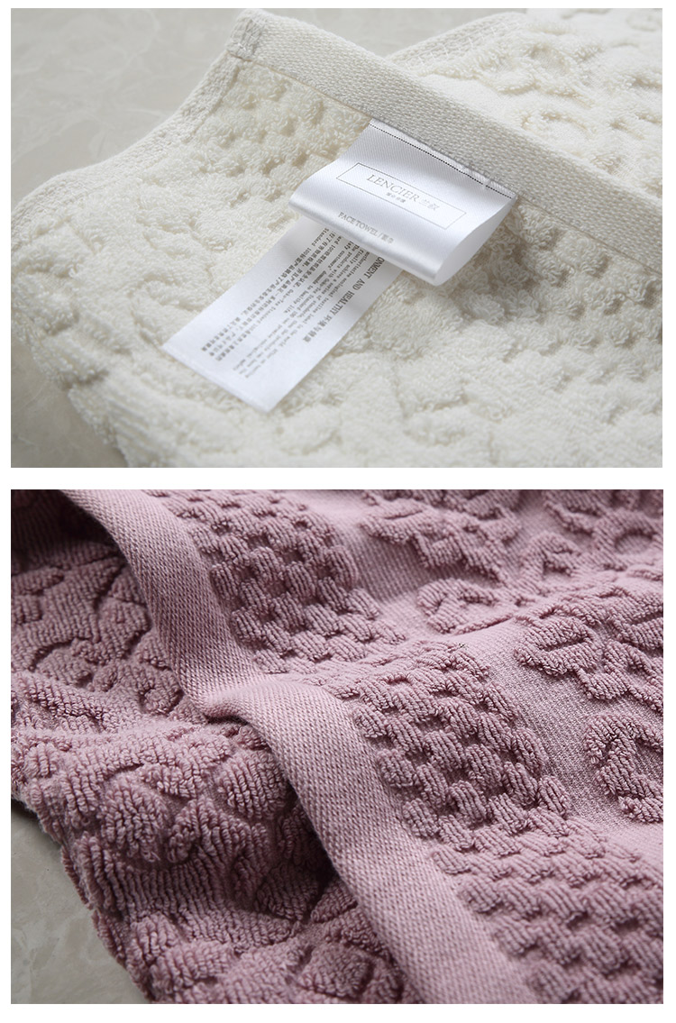 LENCIER Lanxu Thiết kế Jacquard thanh lịch Khăn bông 2 gói Essan - Khăn tắm / áo choàng tắm khăn mặt lông cừu