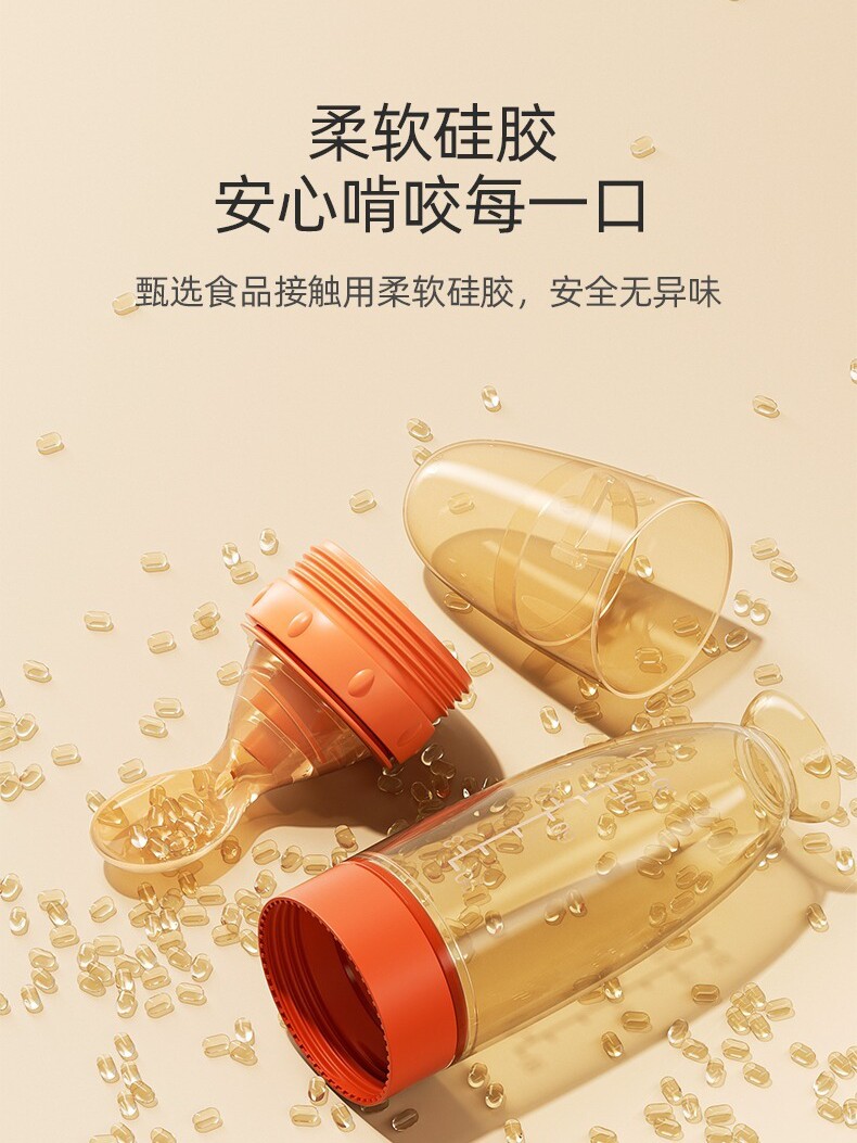 Rice Paste Spoon, Squeeze-Type Baby Food Spoon, Silicone Soft Spoon for Baby Bottles, Integrated Baby Food Tool, Bowl Feeding Gadget