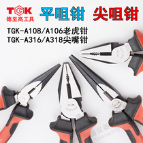 TGK-A106 A108 vise Electrical flat mouth pliers Flat mouth pliers A316 A318 206 pointed mouth pliers Pointed mouth pliers