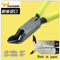 Original Japanese TTC Cutter Watermouth Pliers AN-150A 45 Degree AN-150B 90 Degree Model Shears Plastic Cutter