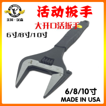 United States C h hanson hanson movable wrench 6 810 inch large open movable pull 34-50mm open wrench