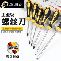 Bolton BONDHUS German cross screwdriver for imported industrial-grade Phoenix terminals