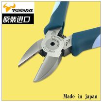 Original Japan TTC shear pliers oblique mouth pliers CN-130HGS CN-160HGS oblique mouth pliers 5 inch 6 inch electrical shear pliers