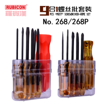 Robin Hood 5500 electric pen detection electric screwdriver mini combination set Cross word screwdriver correction cone 268P
