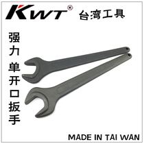Taiwan KWT single head slug OP-23 32 36 50 65 70mm black heavy duty open pull chrome vanadium steel