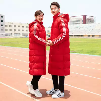 Outdoor Korean version of the coat women's medium and long version of the casual coat new men's and women's warm windproof plus velvet thickened sports windbreaker
