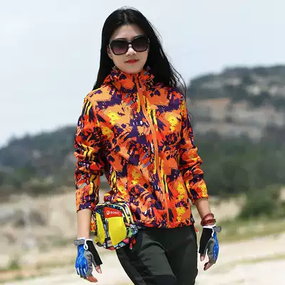 Stormtrooper clothes women's spring and autumn tide brand plus velvet thickened Korean soft shell clothes windproof camouflage hiking hooded jacket ski suit