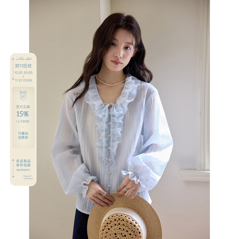 Nov Elist French-Style Ruffle Lace Patchwork Tie-Up Blouse Slimming Long-Sleeve Shirt for Women, Upper-Class Style Top Nov Elist French-Style Ruffle Lace Patchwork Tie-Up Blouse Slimming Long-Sleeve Shirt for Women, Upper-Class Style Top